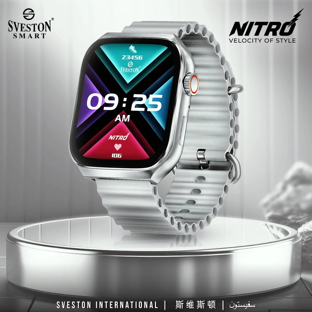 Nitro Smartwatch
