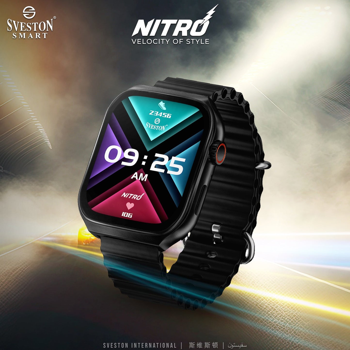 Nitro Smartwatch